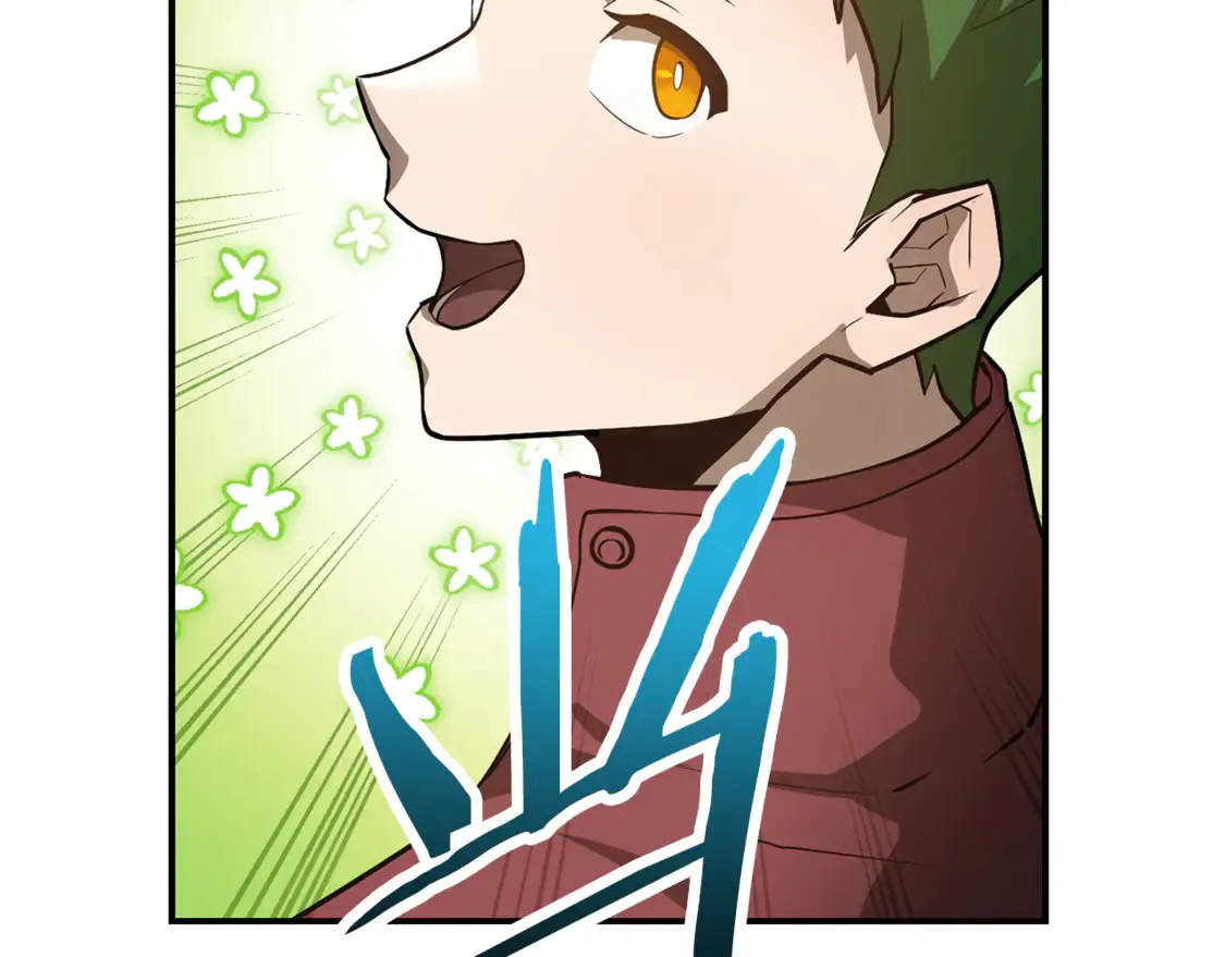 第45话 暗中出手119