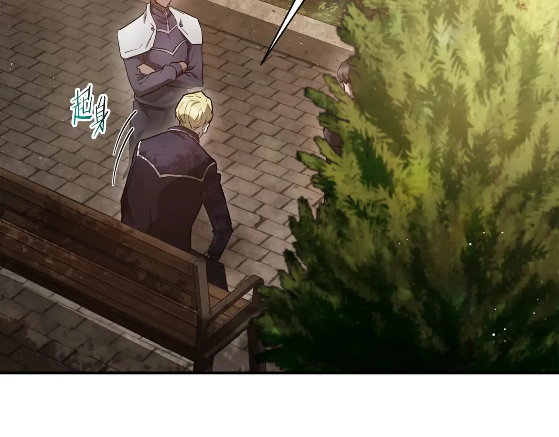第42话 这难道是校园霸凌？14