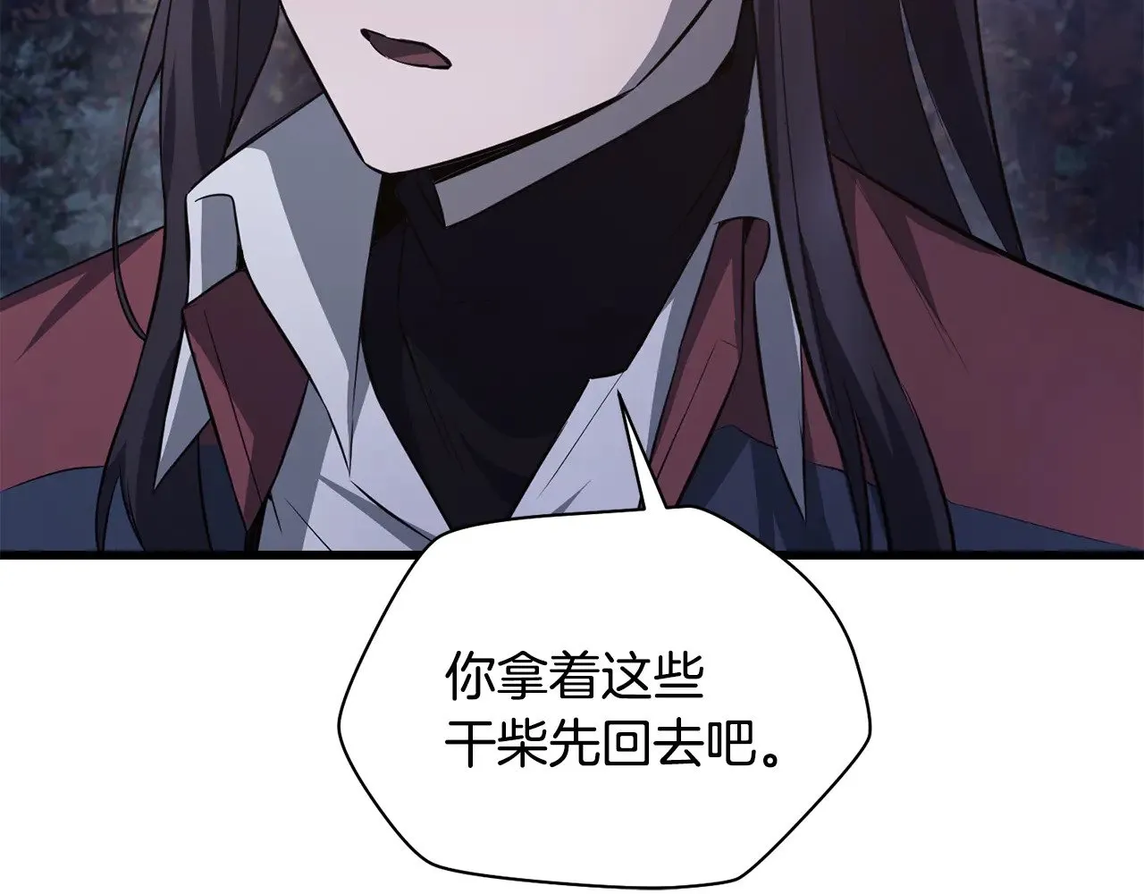 第72话 谁才是捕猎者98