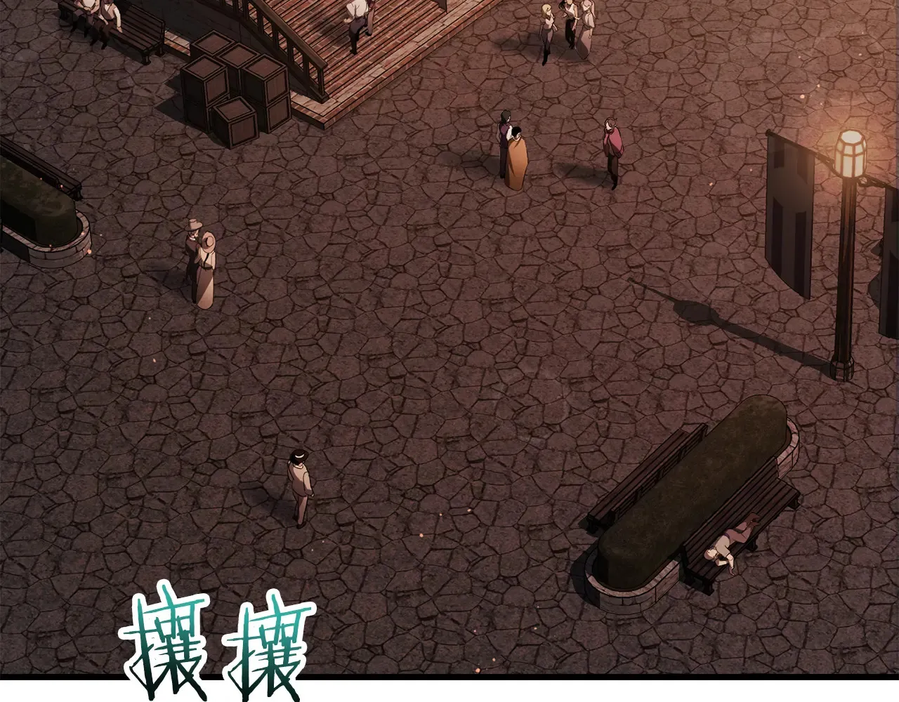 第54话 第一次喝酒92