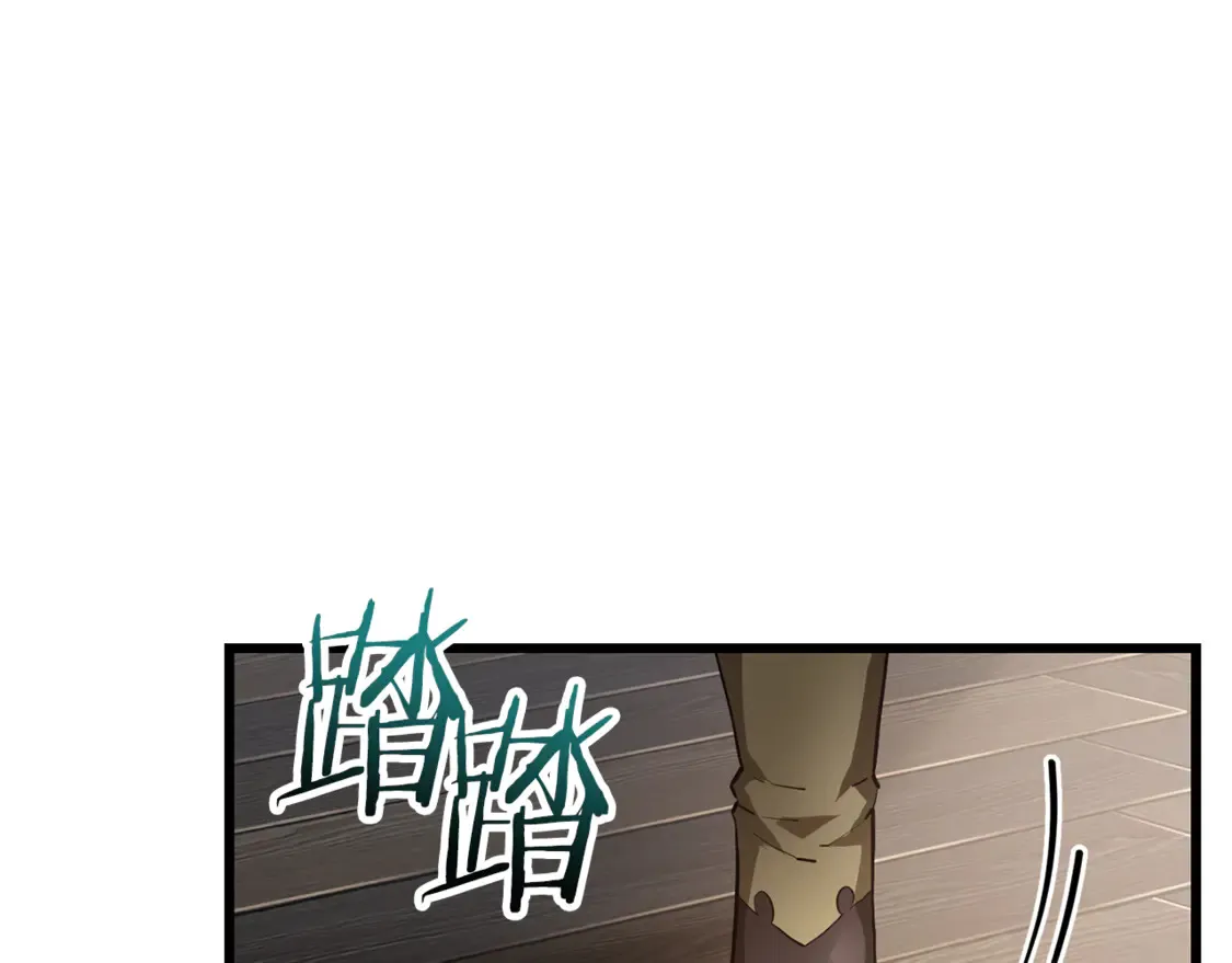 第44话 有仇必报51