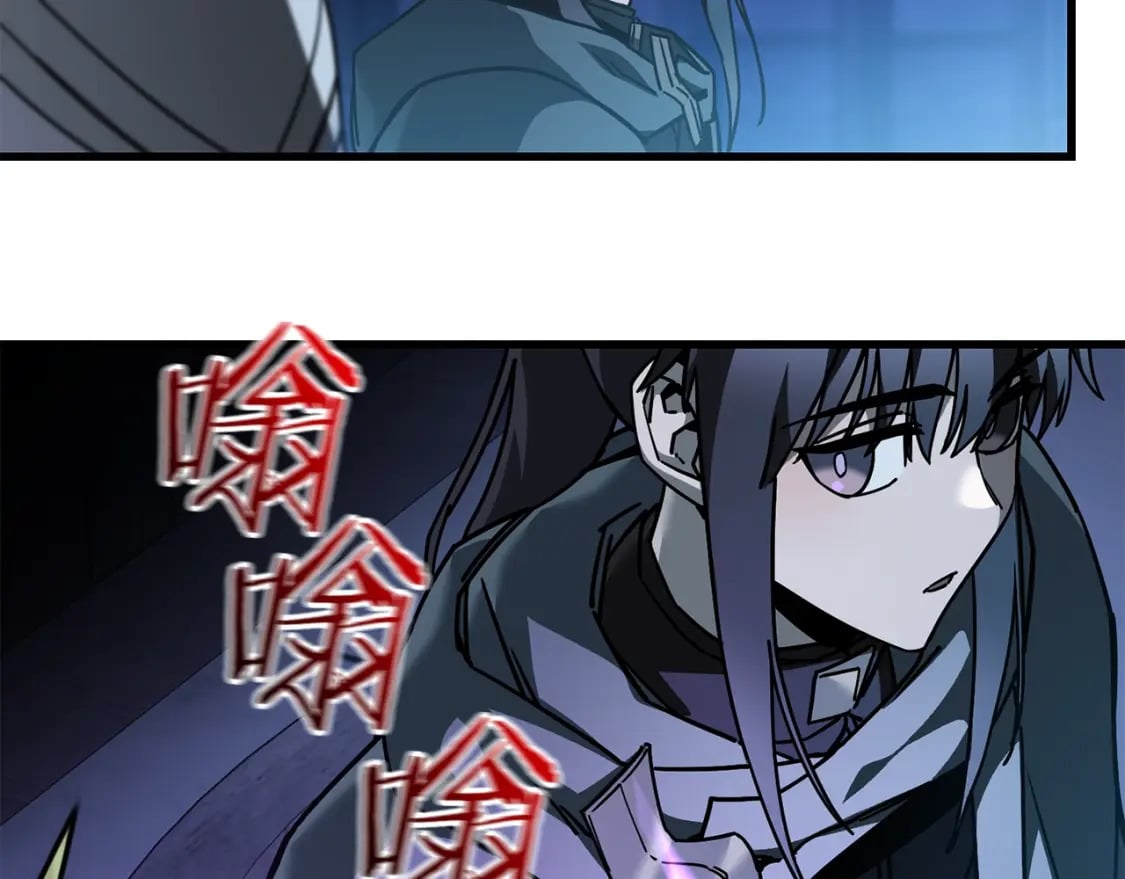 第37话 有线索了！185