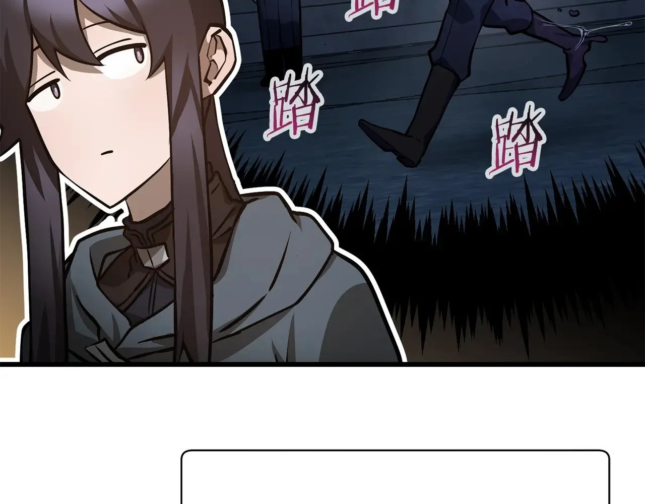 第65话 准备野营56