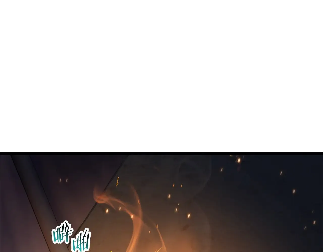 第73话 同心协力74