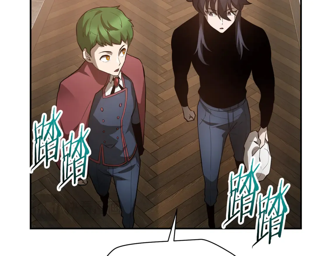 第45话 暗中出手97