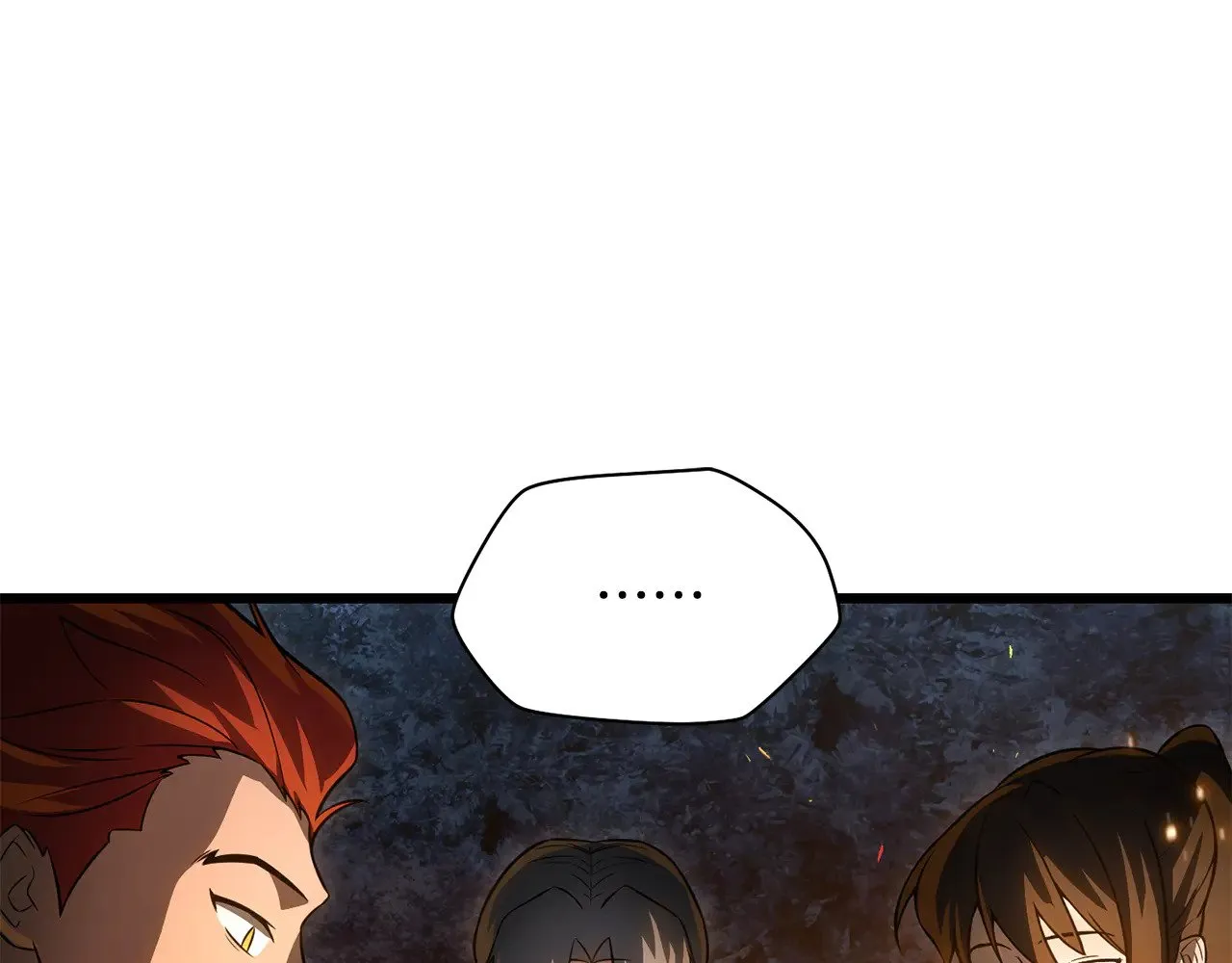 第71话 接连的事故118