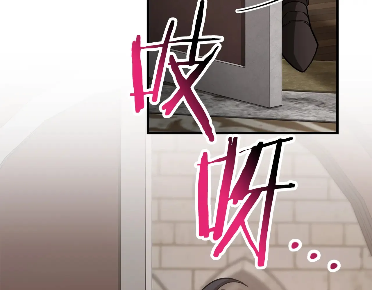 第54话 第一次喝酒2