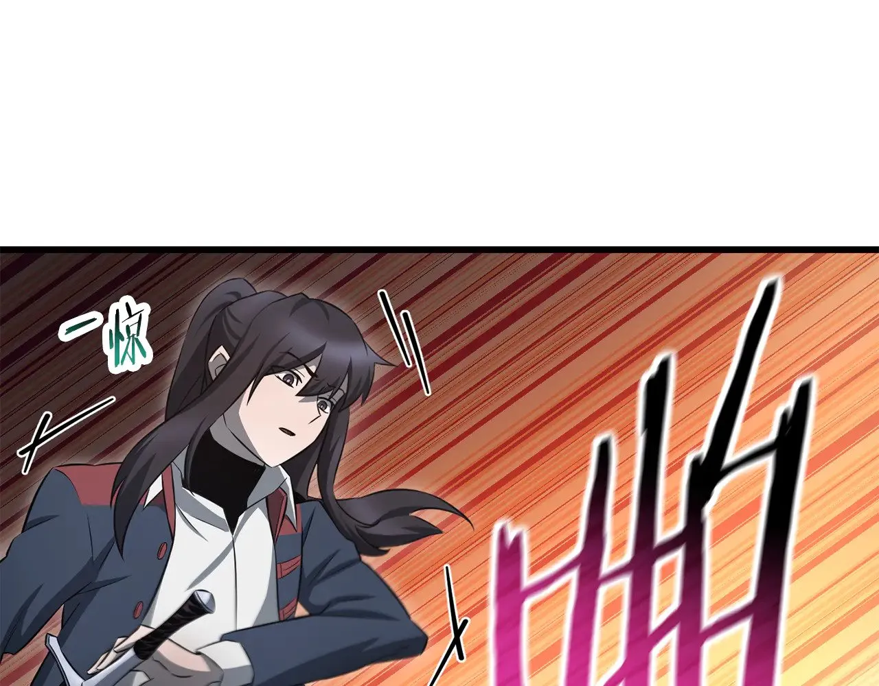 第72话 谁才是捕猎者164