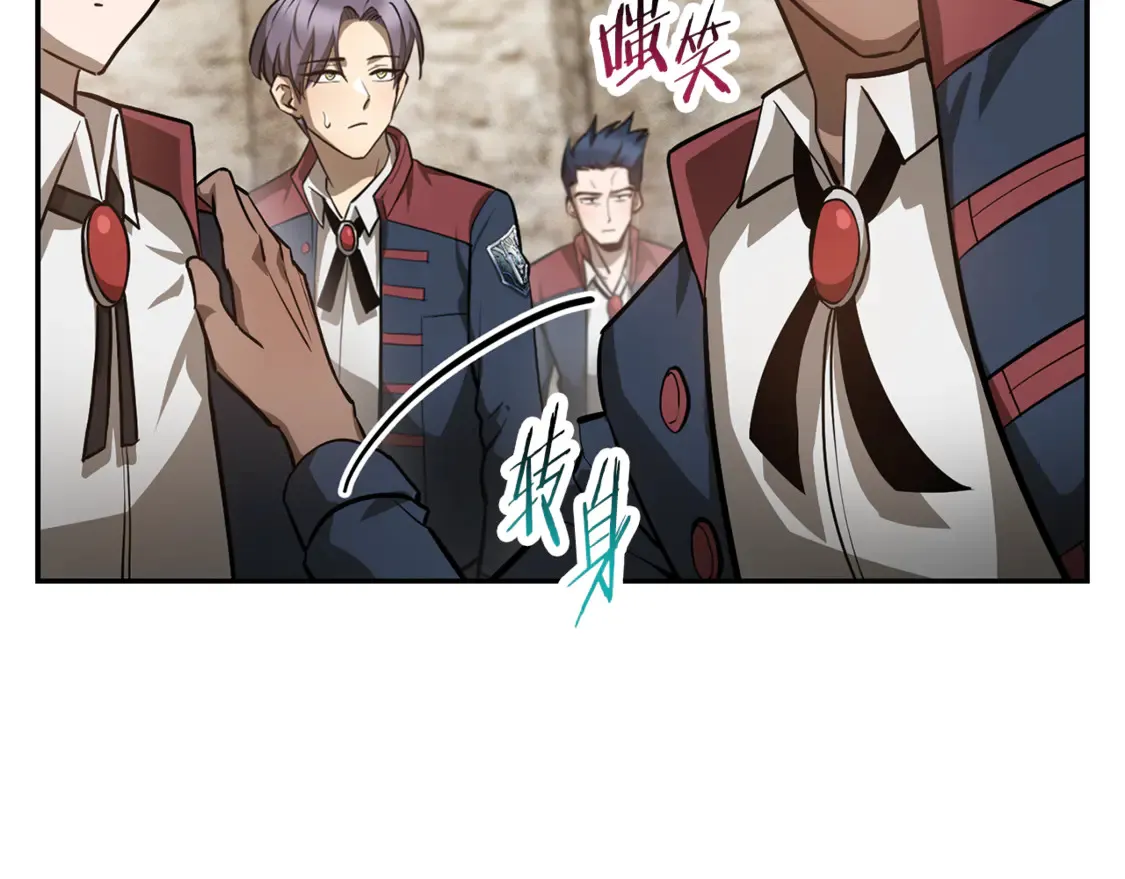 第50话 打得你满地找牙49