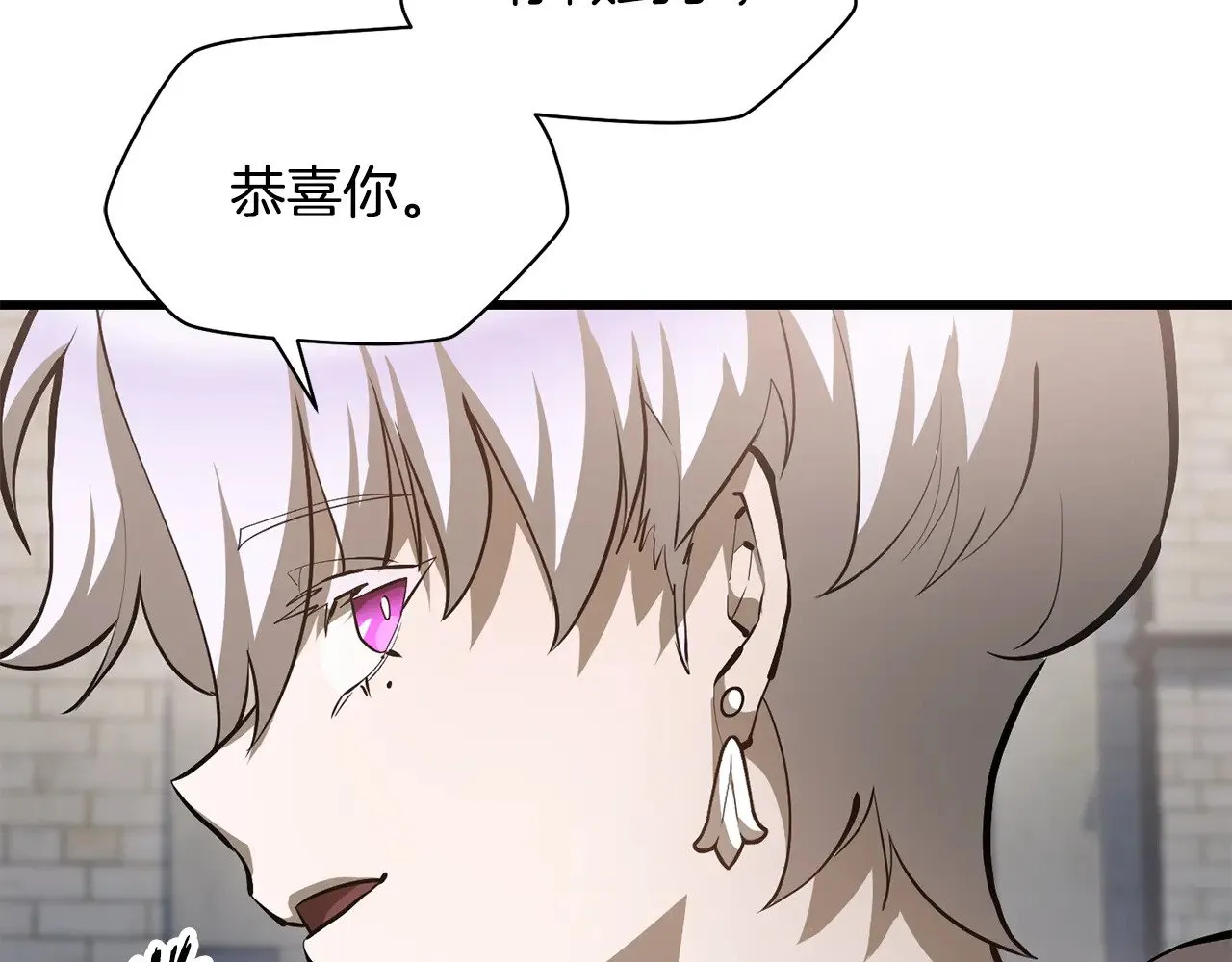第64话 履行赌约140