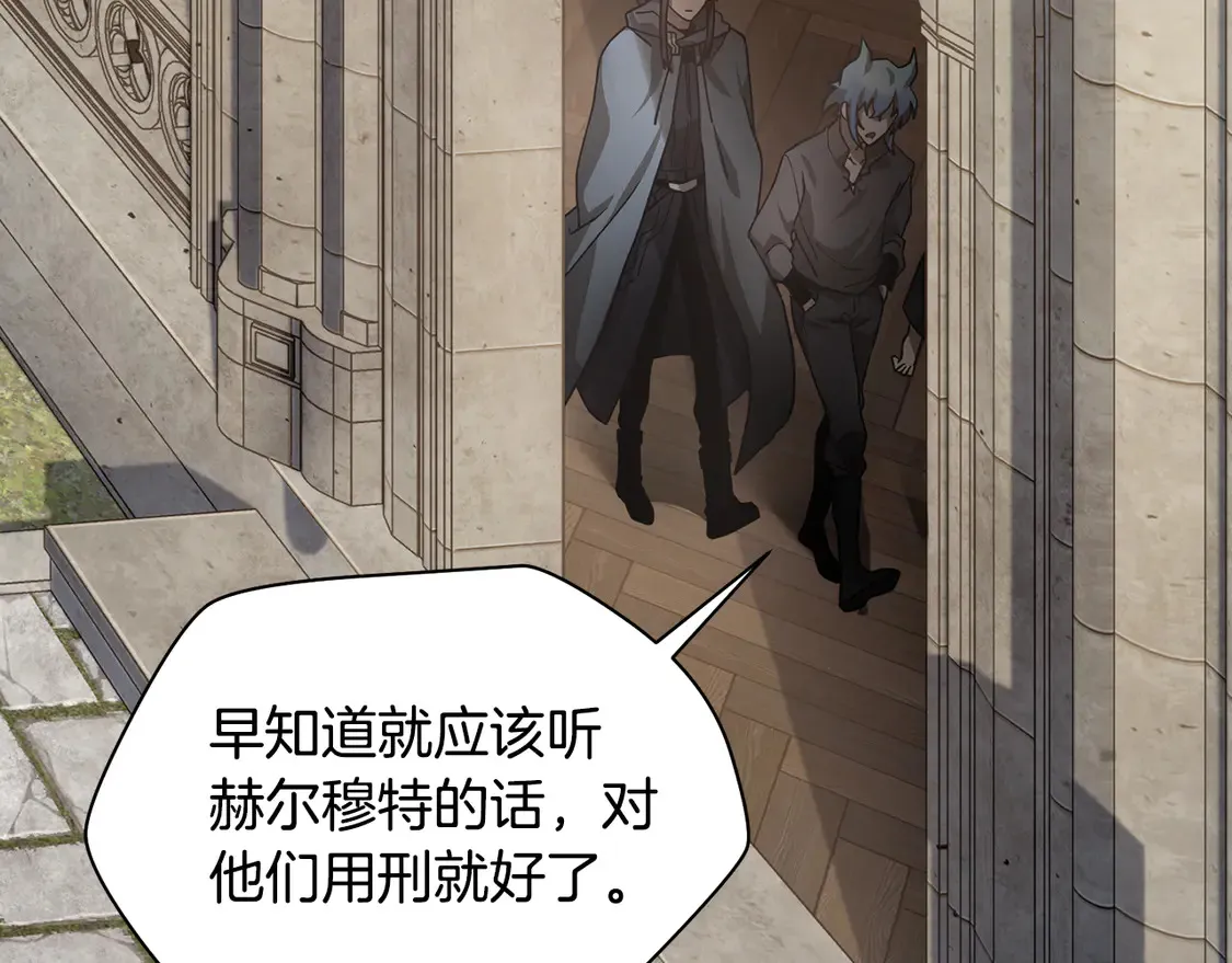 第48话 嫌犯居然越狱了66