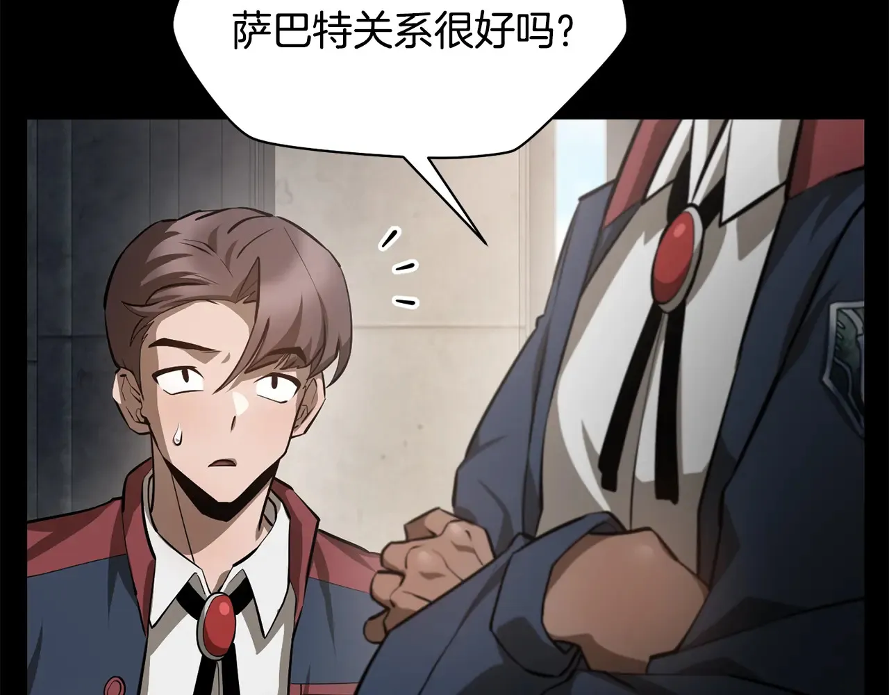 第51话 暴虐108