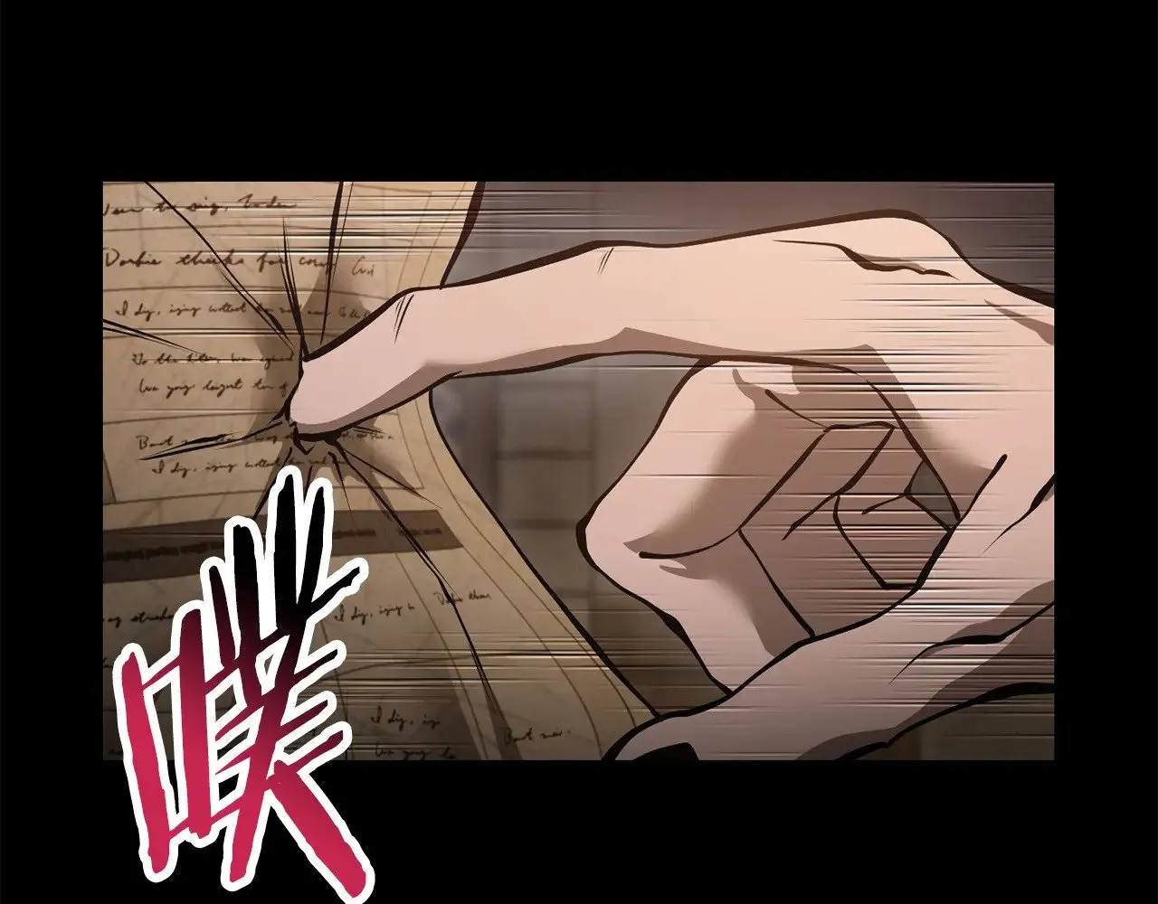 第66话 消失的马61