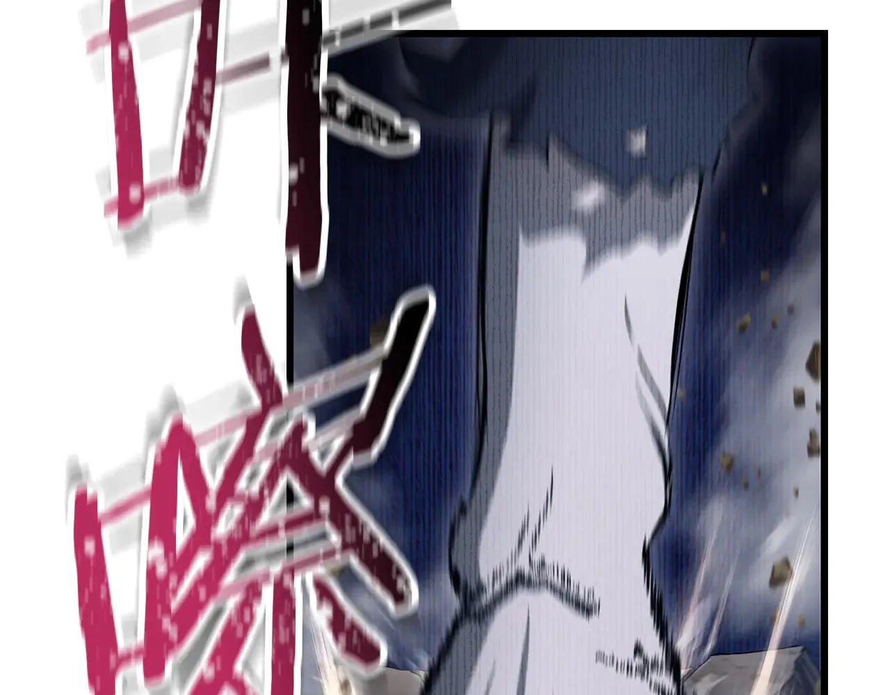 第75话 吸收魔气133