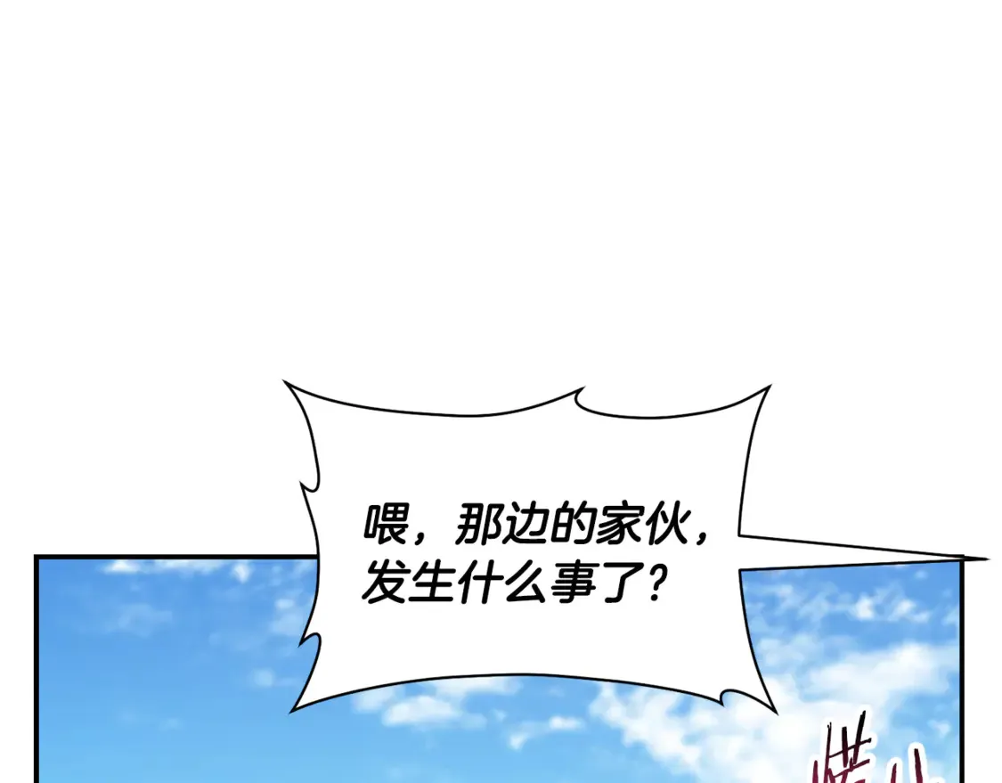 第42话 这难道是校园霸凌？123