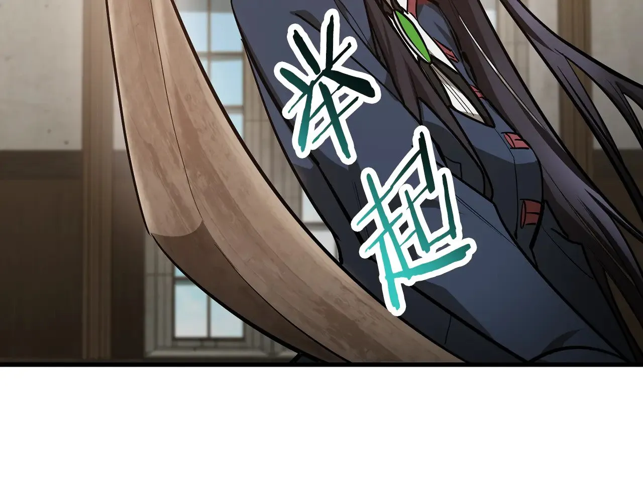 第58话 新生来了127