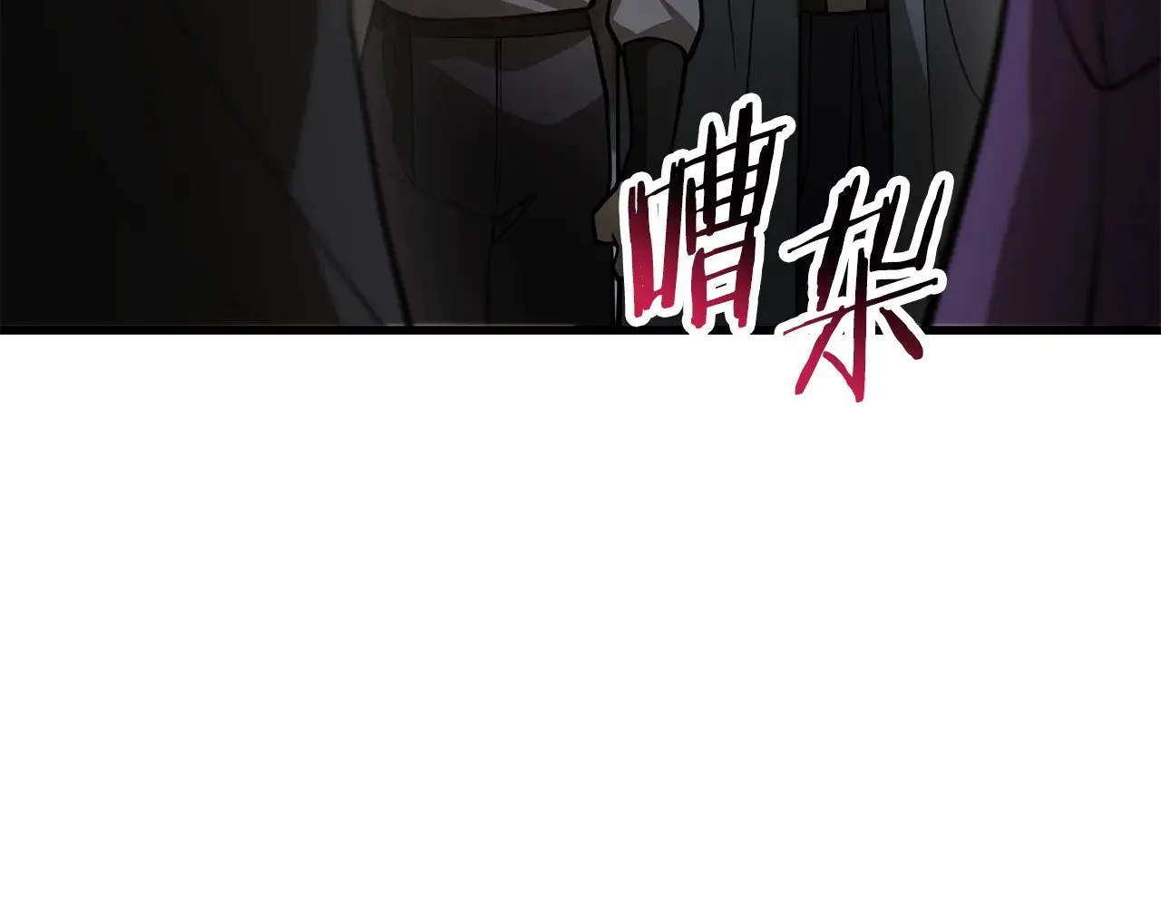第65话 准备野营48