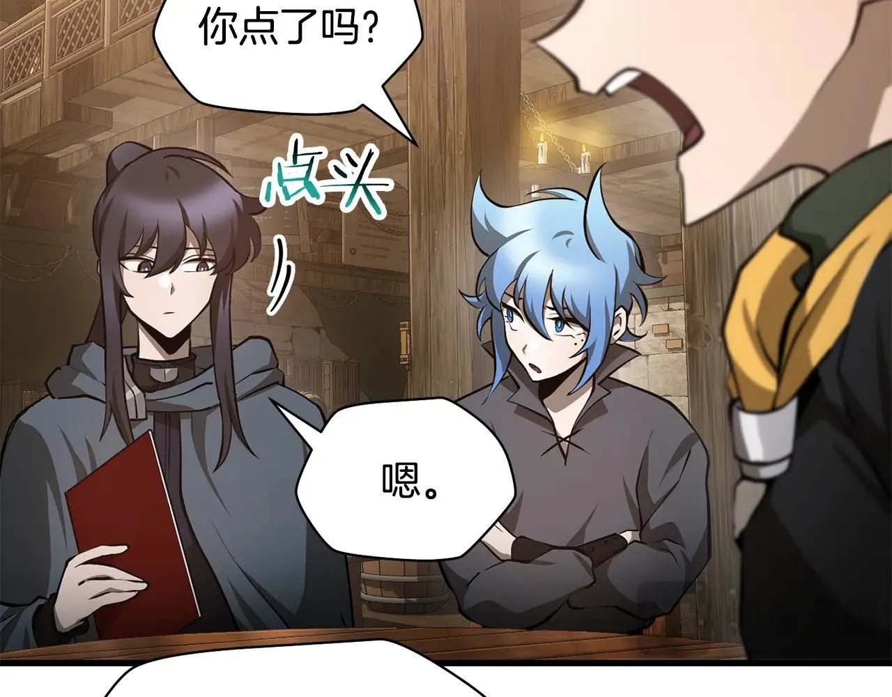 第62话 剑拔弩张104
