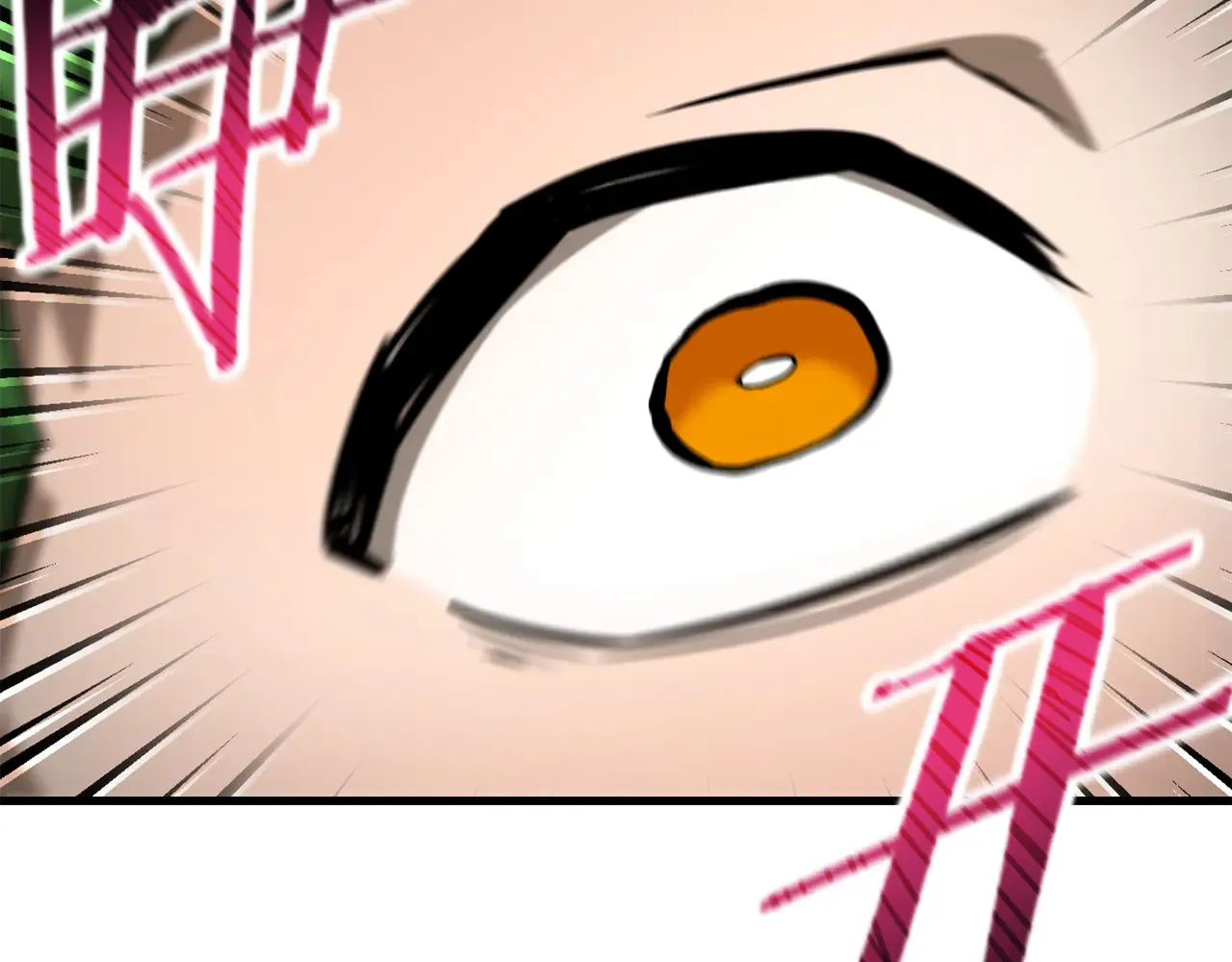 第55话 四人小队初成122