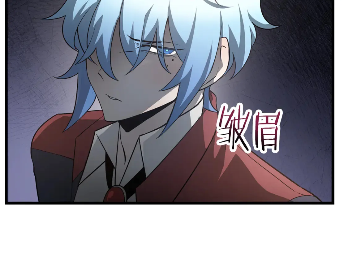 第44话 有仇必报156