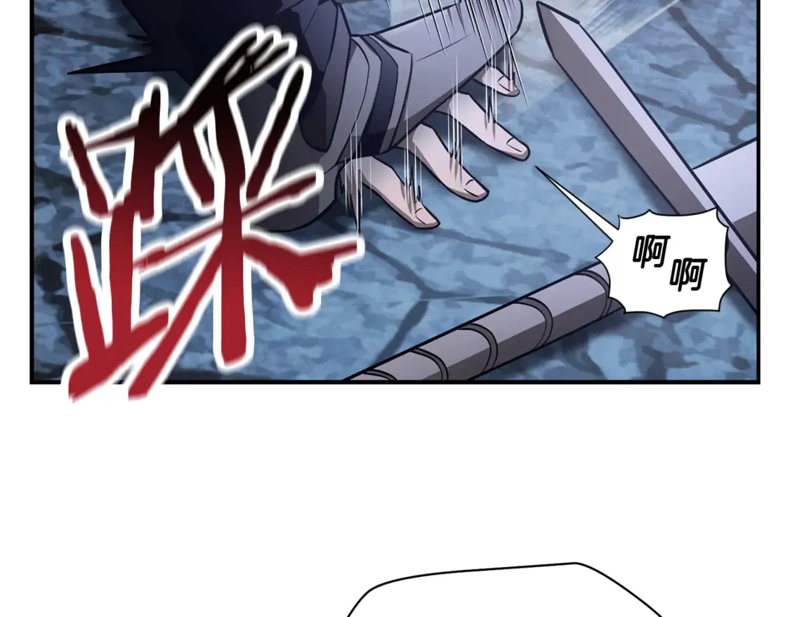 第47话 一个承诺97