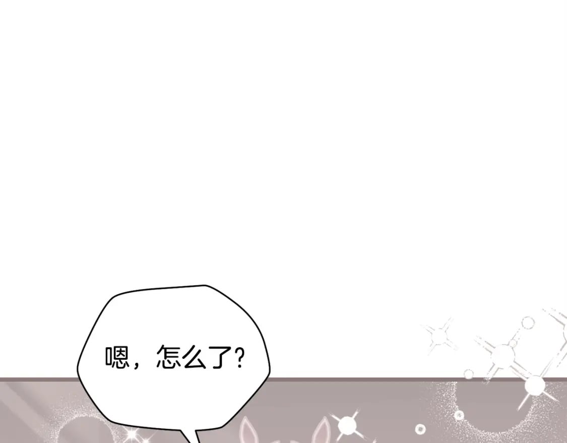 第36话 我上来就是一拳！39