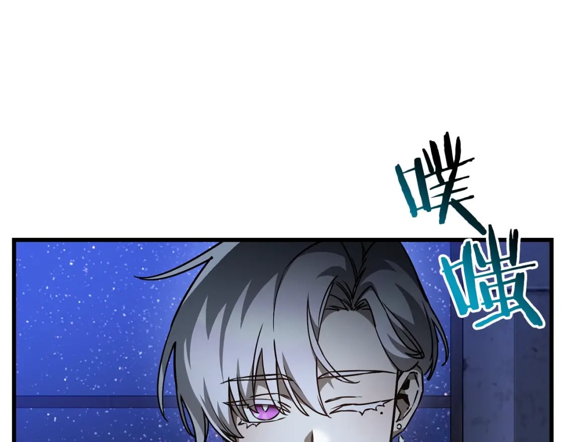 第37话 有线索了！225