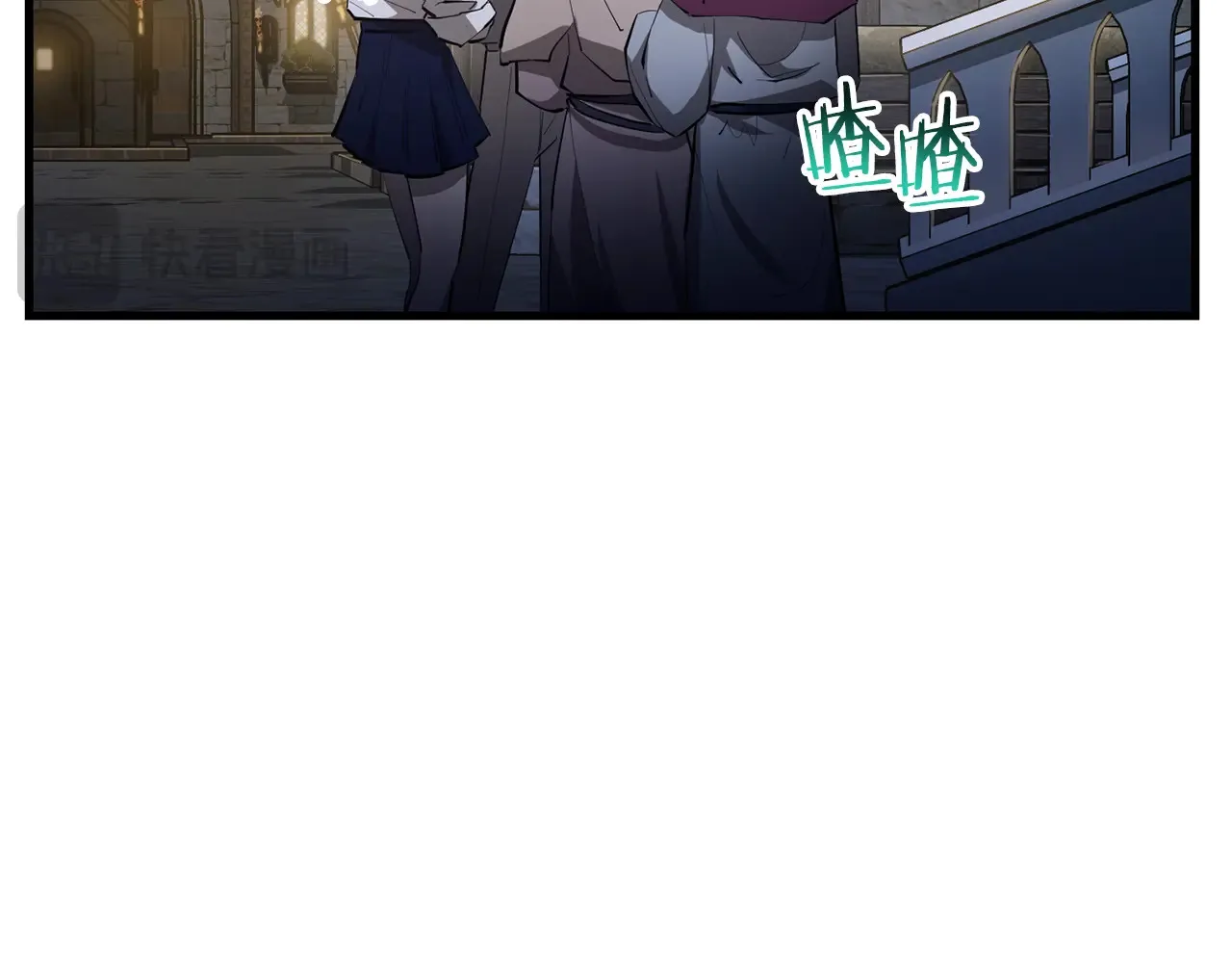第54话 第一次喝酒183