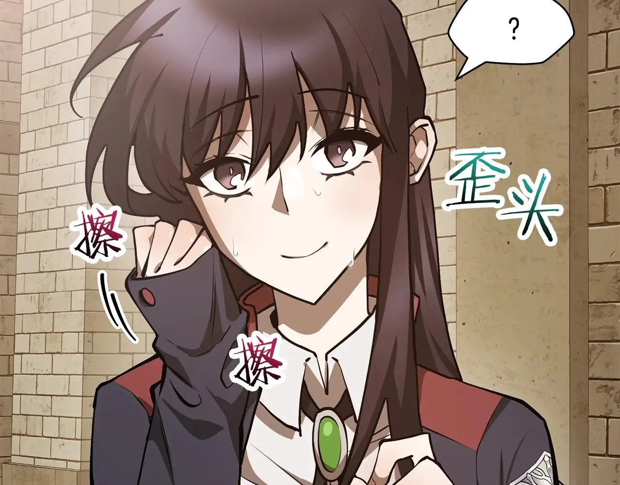 第61话 警惕周围的女孩子38