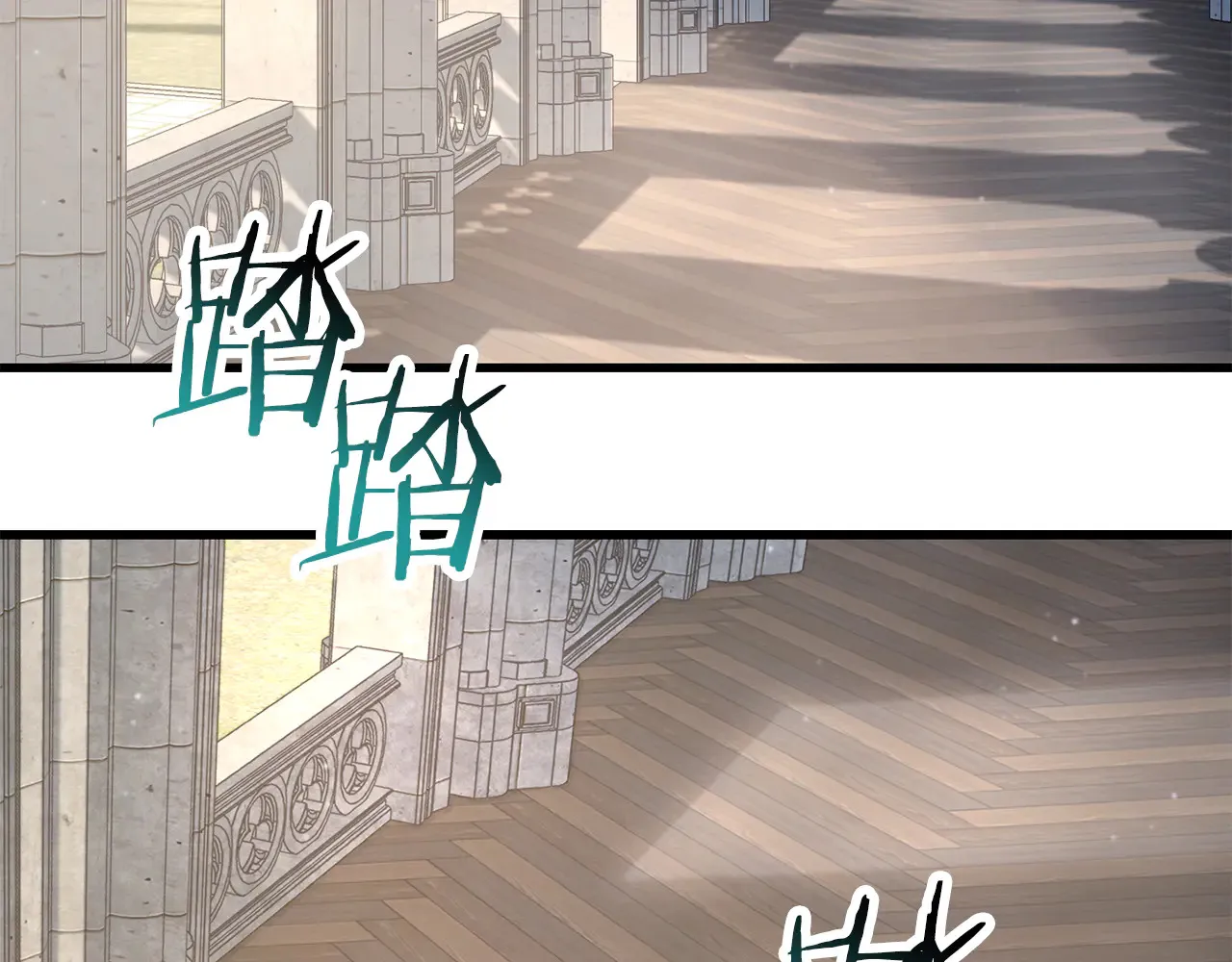 第53话 平等的人际关系122