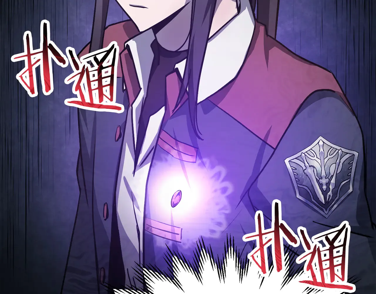 第52话 接受惩罚134