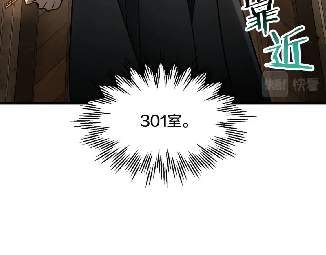 第40话 女儿身（第一季完结）128