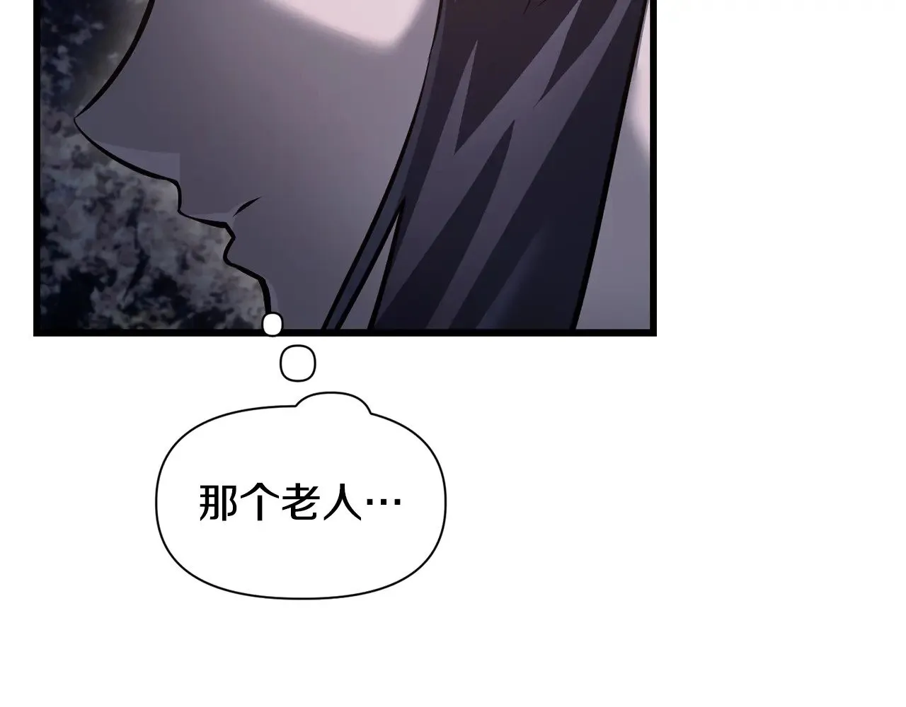 第69话 狩猎开始46