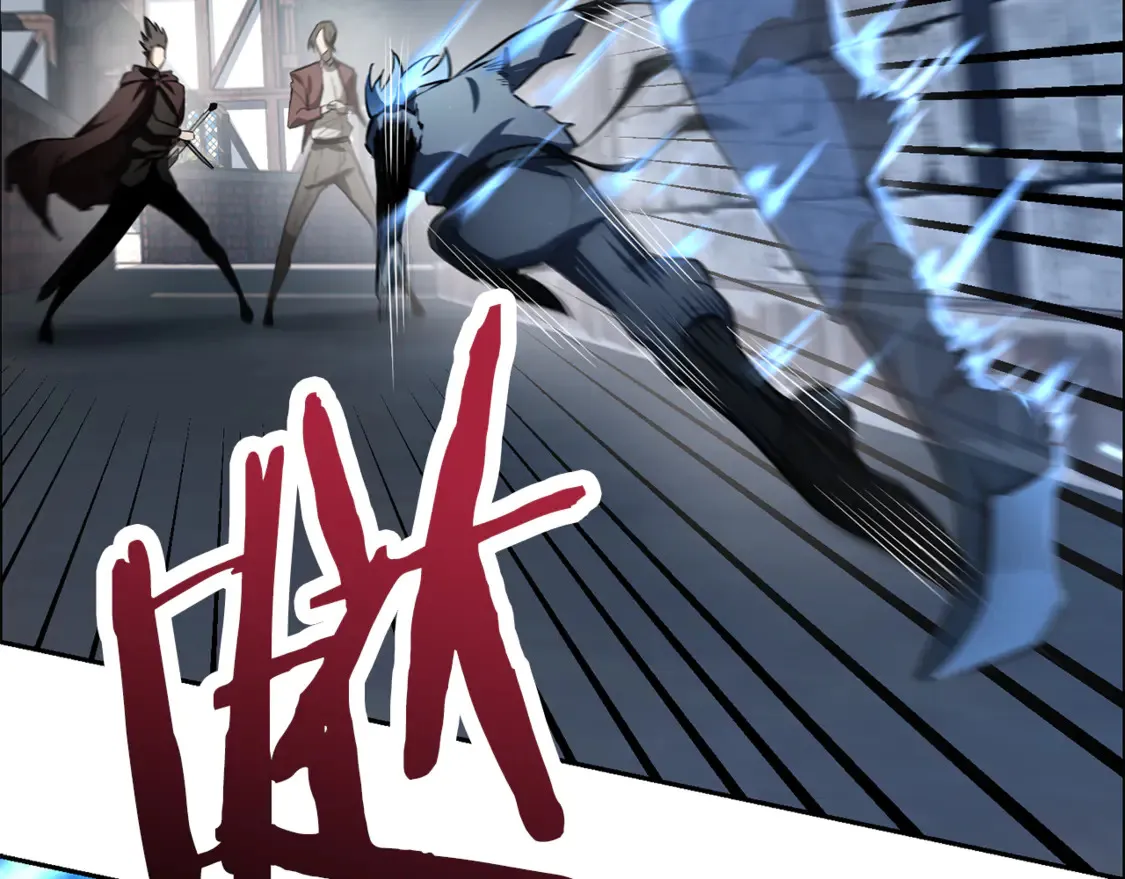 第46话 遭遇暗杀109