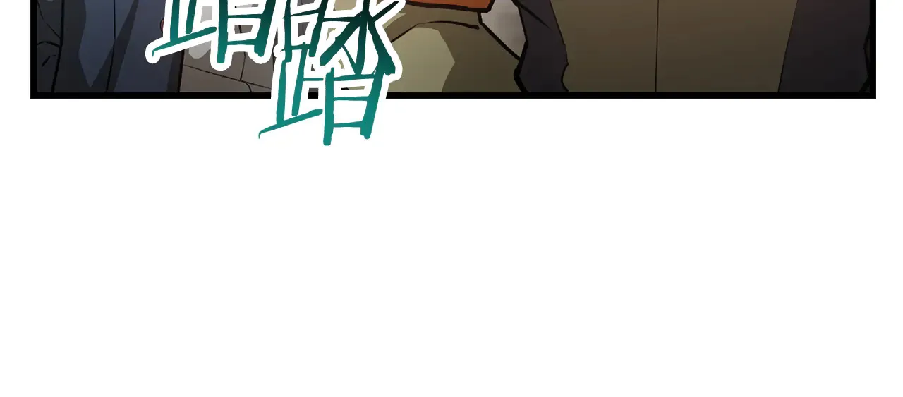 第52话 接受惩罚21