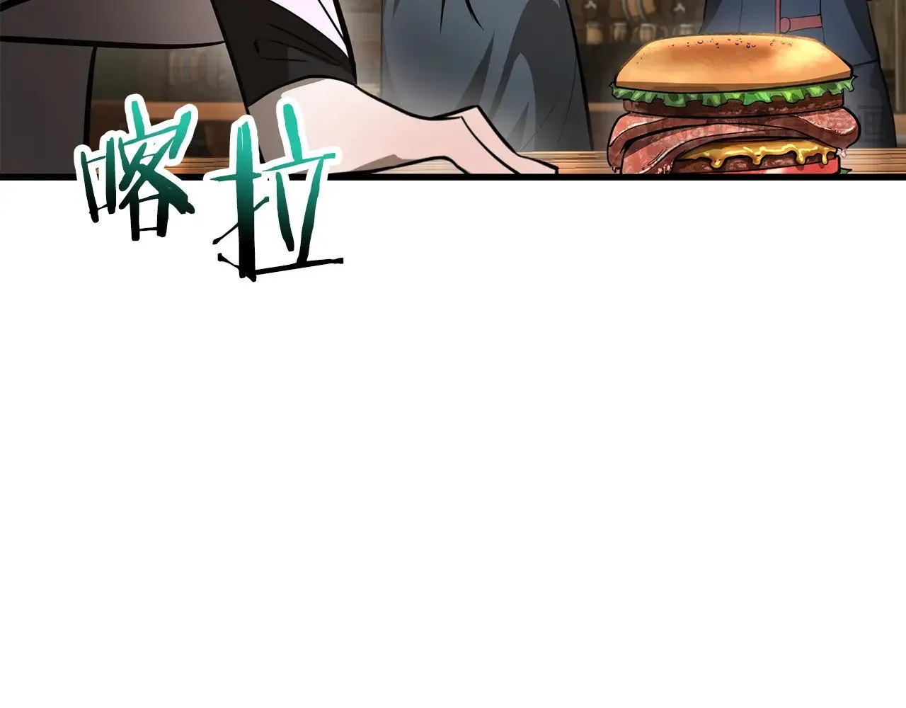 第62话 剑拔弩张160