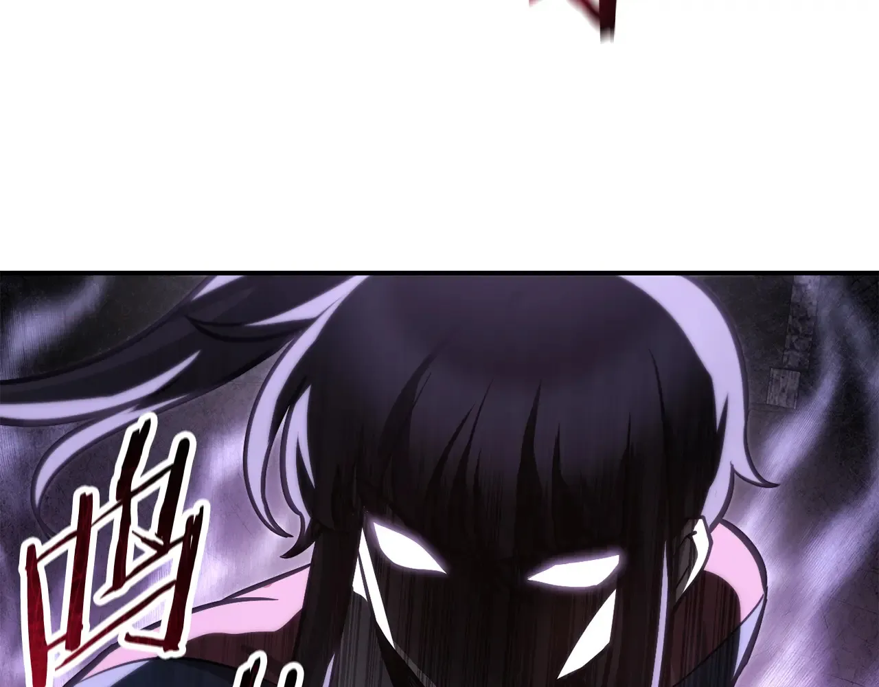 第51话 暴虐213