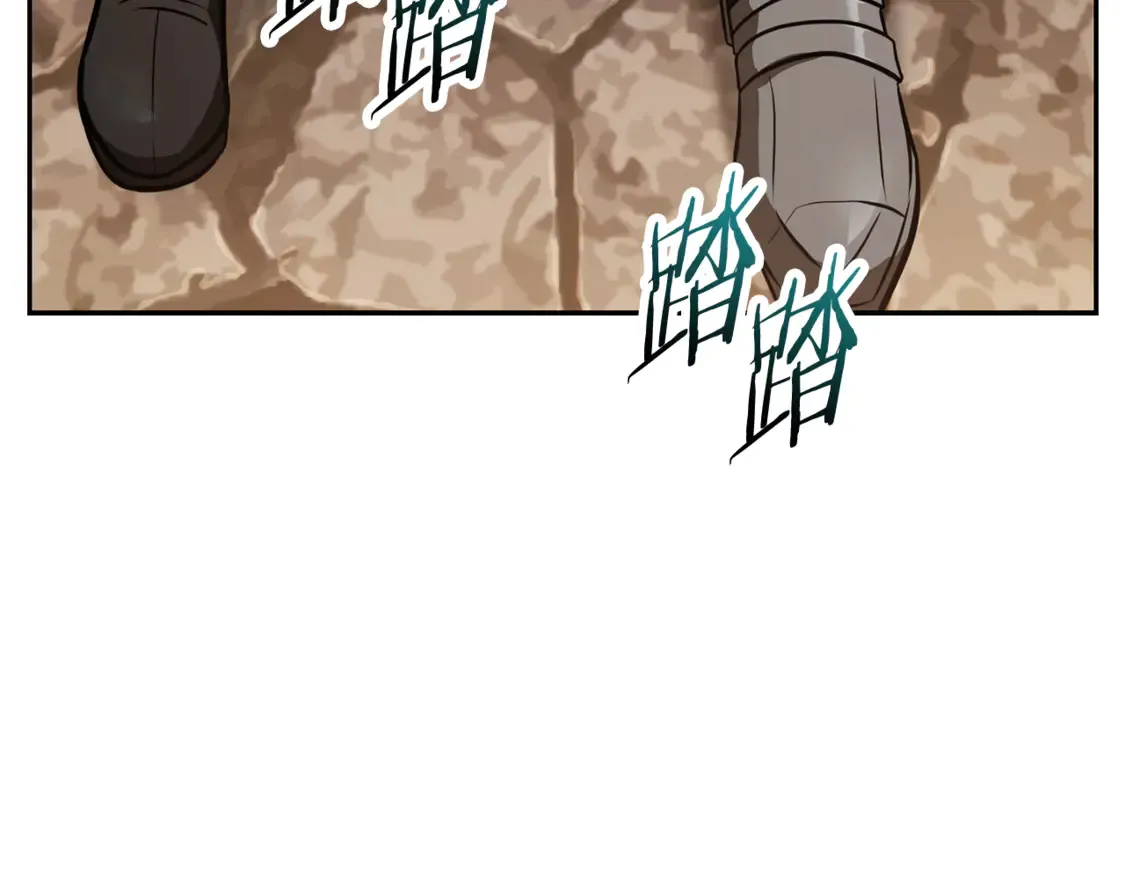 第49话 借钱买书88