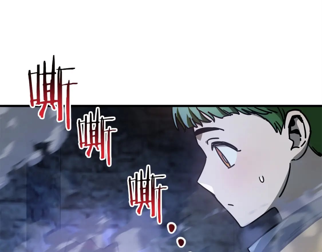 第39话 降伏精灵238