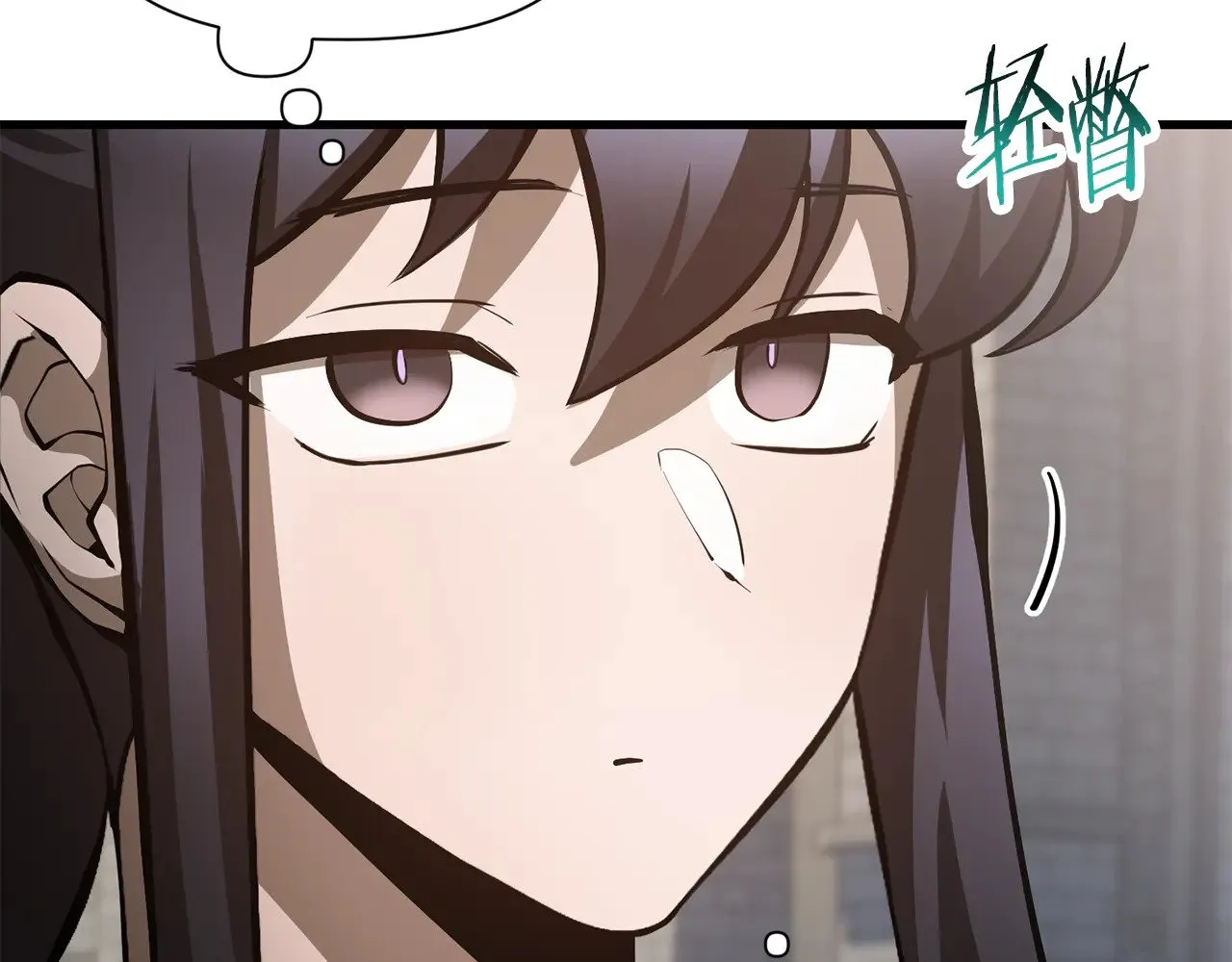 第64话 履行赌约87