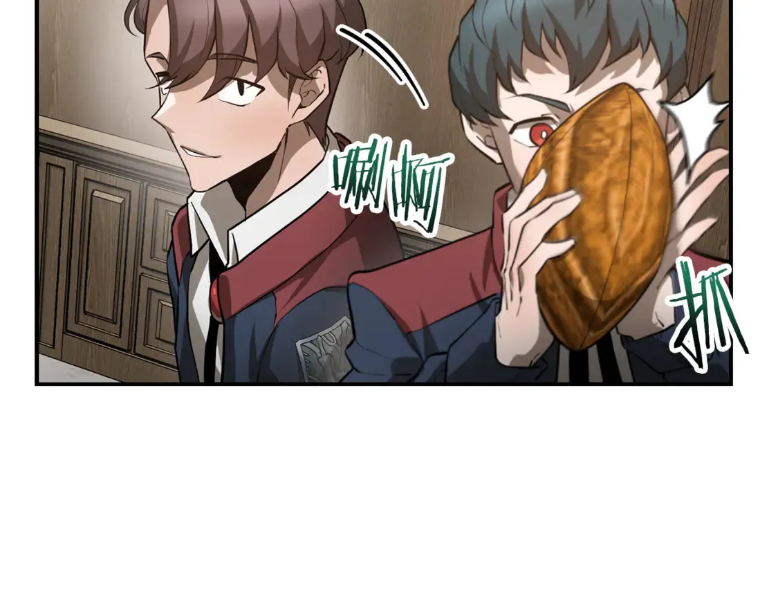 第44话 有仇必报191