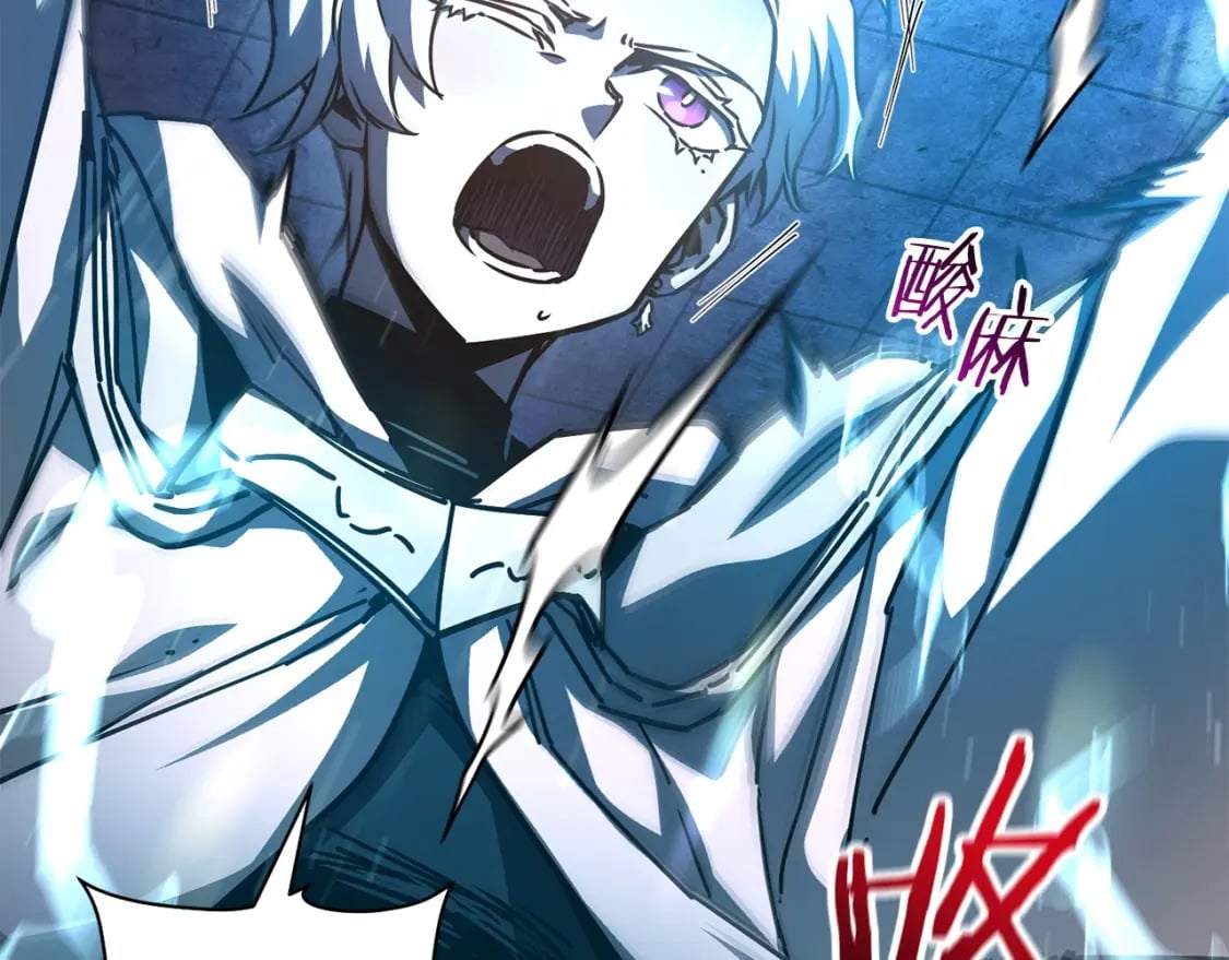 第39话 降伏精灵132