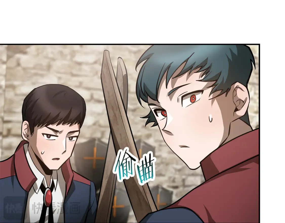 第50话 打得你满地找牙109