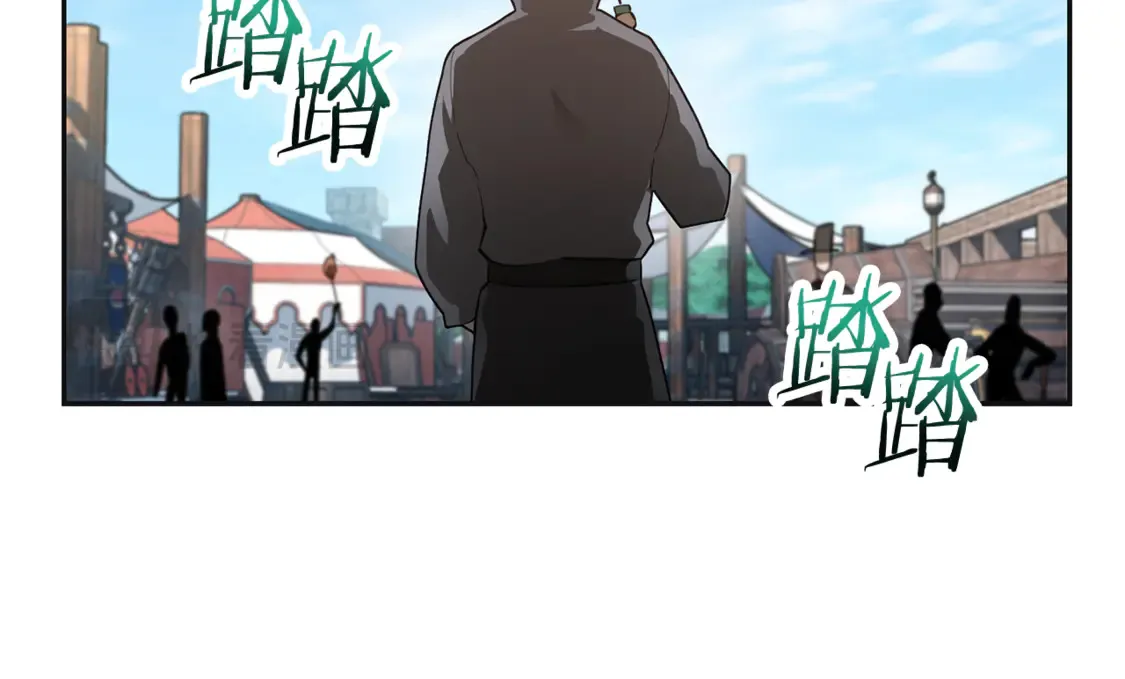 第46话 遭遇暗杀54