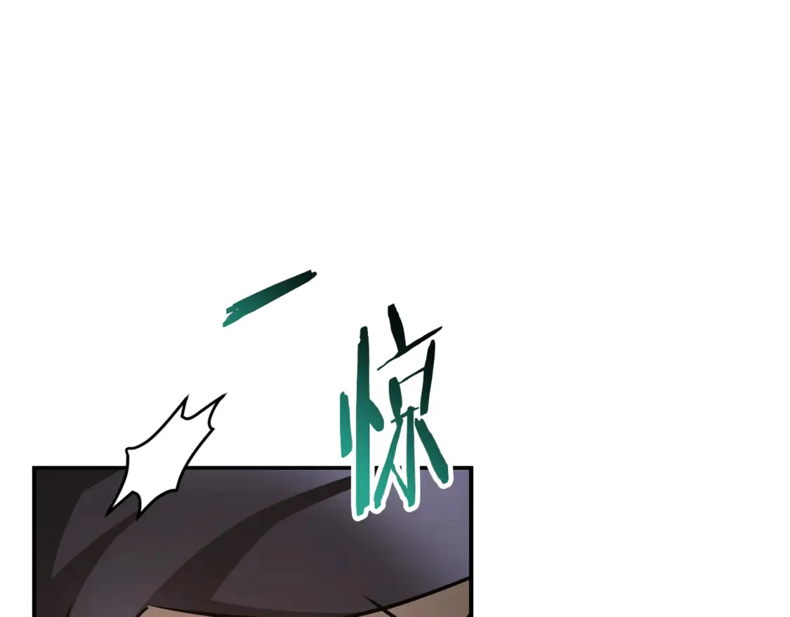 第41话 新的室友57