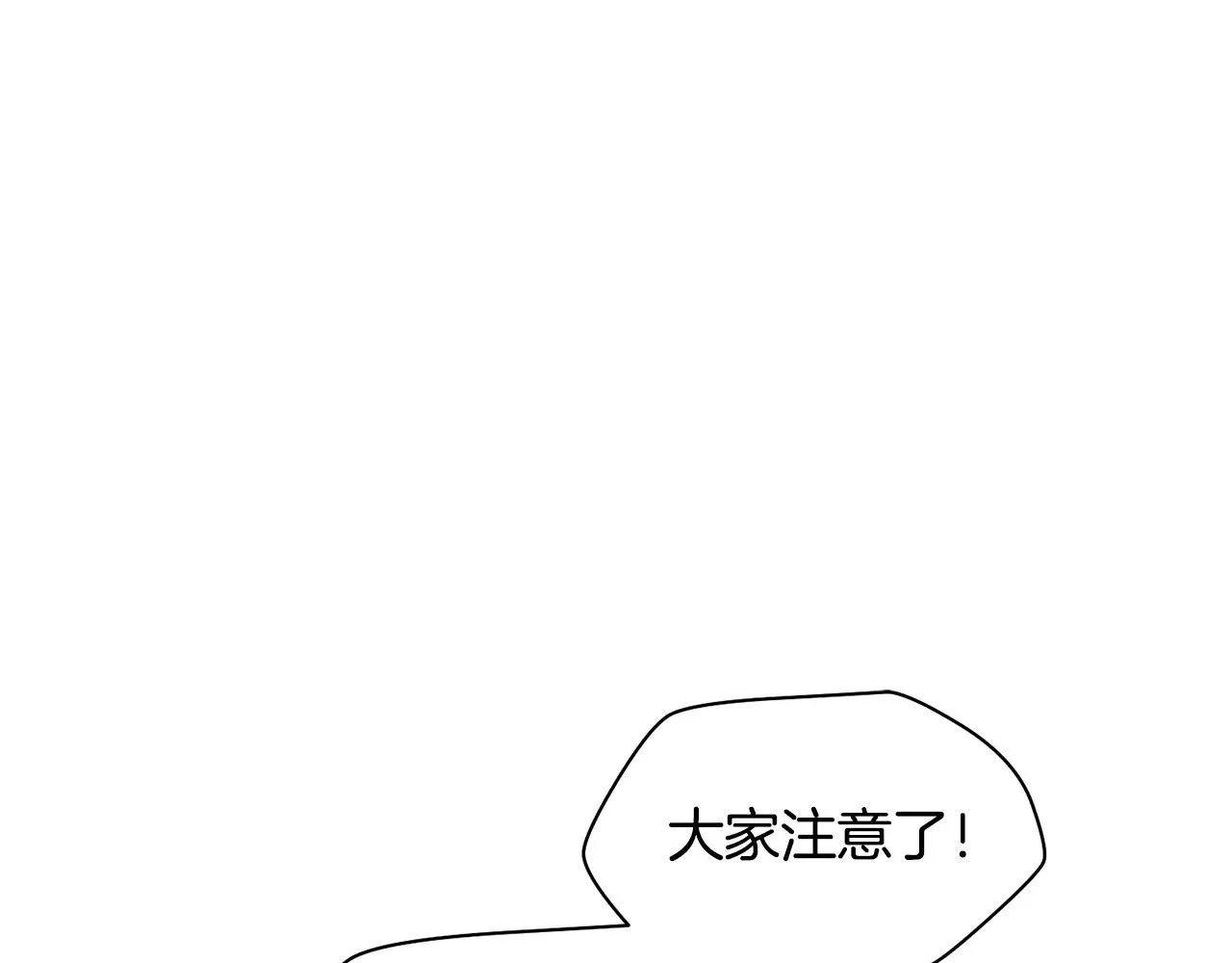 第66话 消失的马150