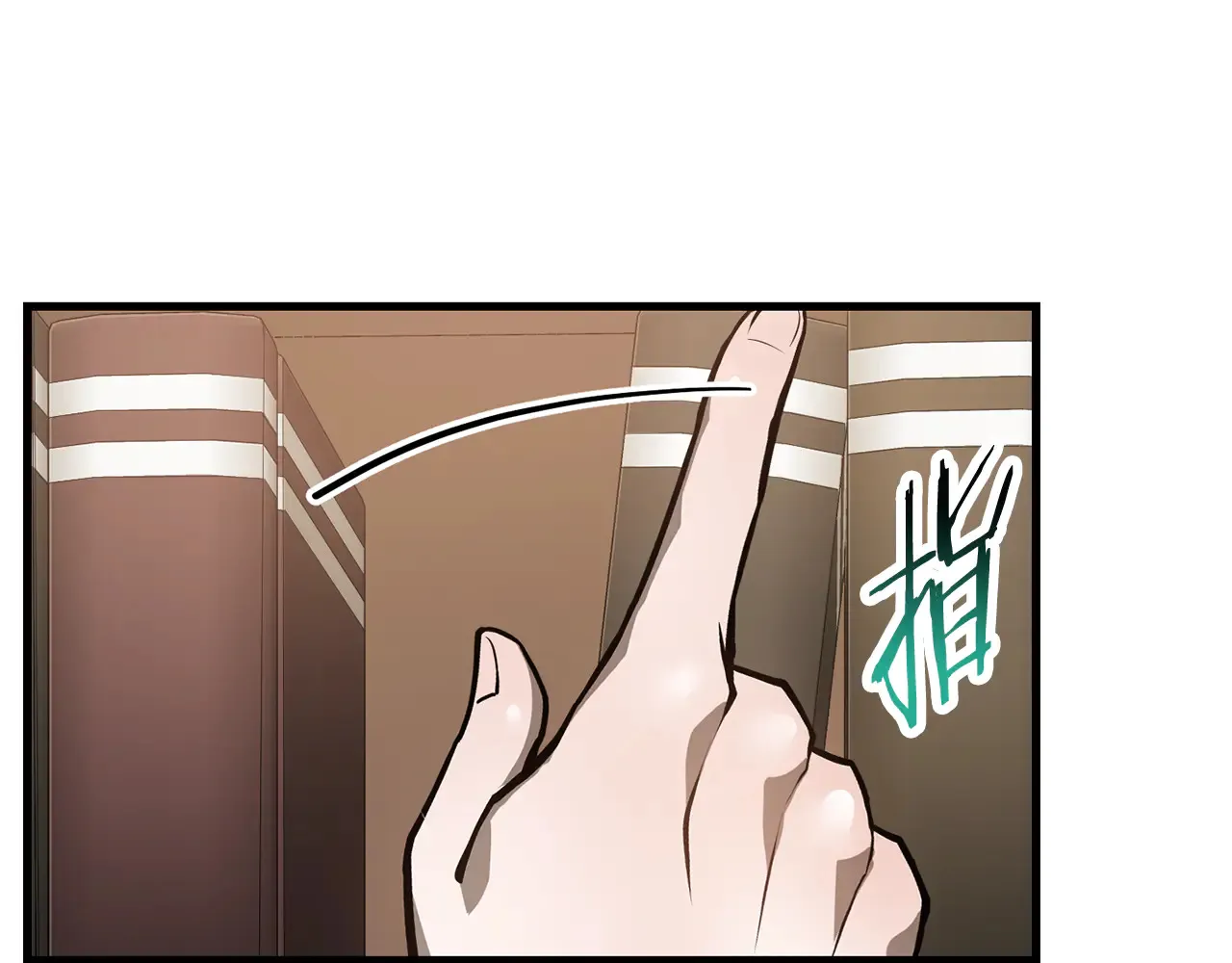 第55话 四人小队初成5