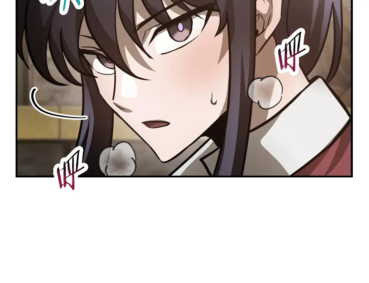 第51话 暴虐237