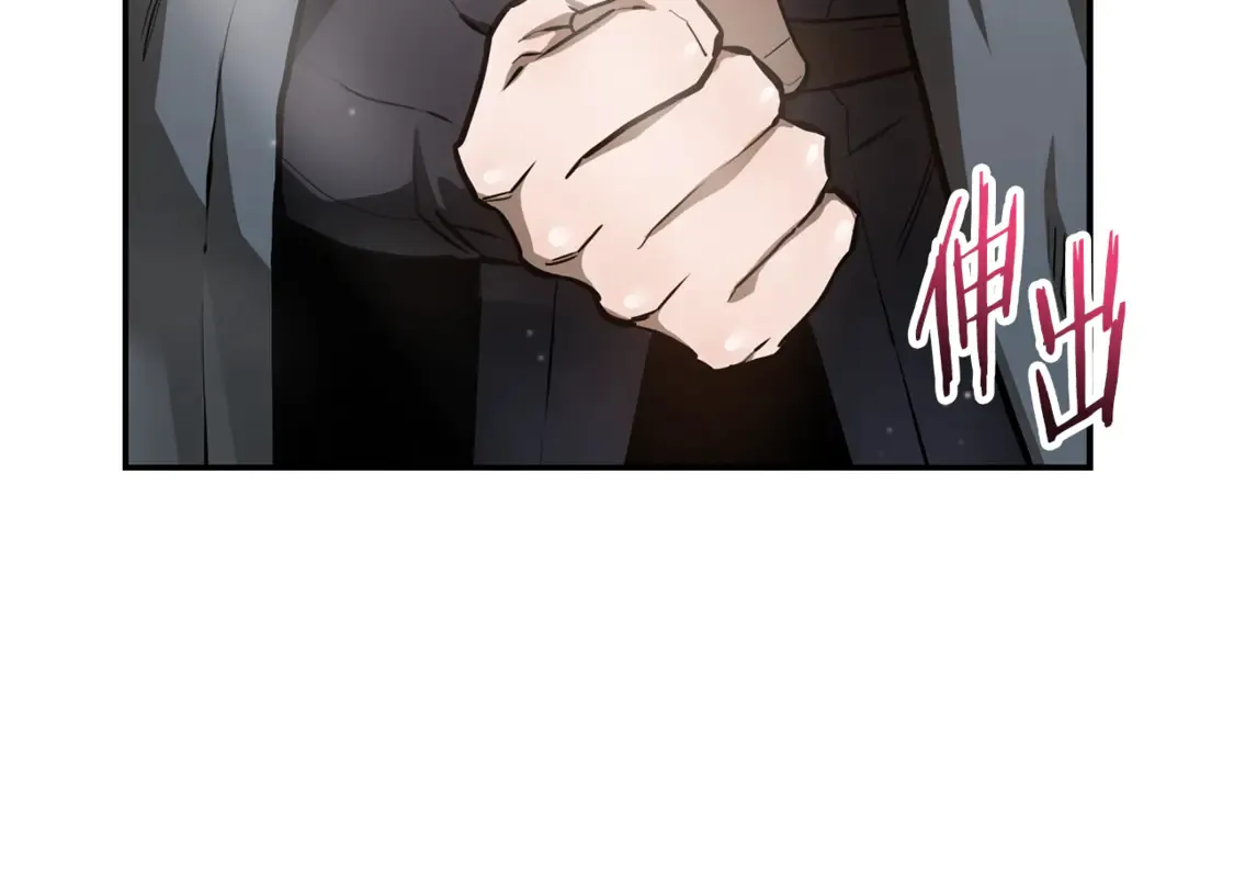 第41话 新的室友44