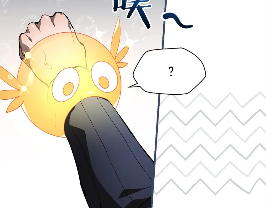 第36话 我上来就是一拳！160